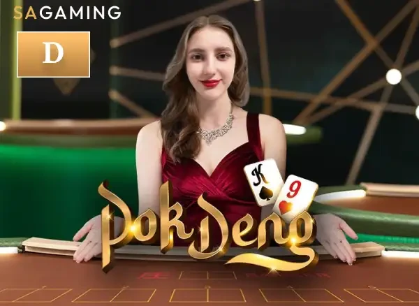 HO88 D Pok Deng